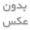 چاپ خودکار تبلیغاتی؛ راهی مؤثر برای افزایش برندینگ